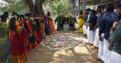 Pongal Celebration
