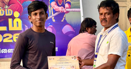 Idhu Namma Aattam 2026 Conducted By Tamil Nadu Government