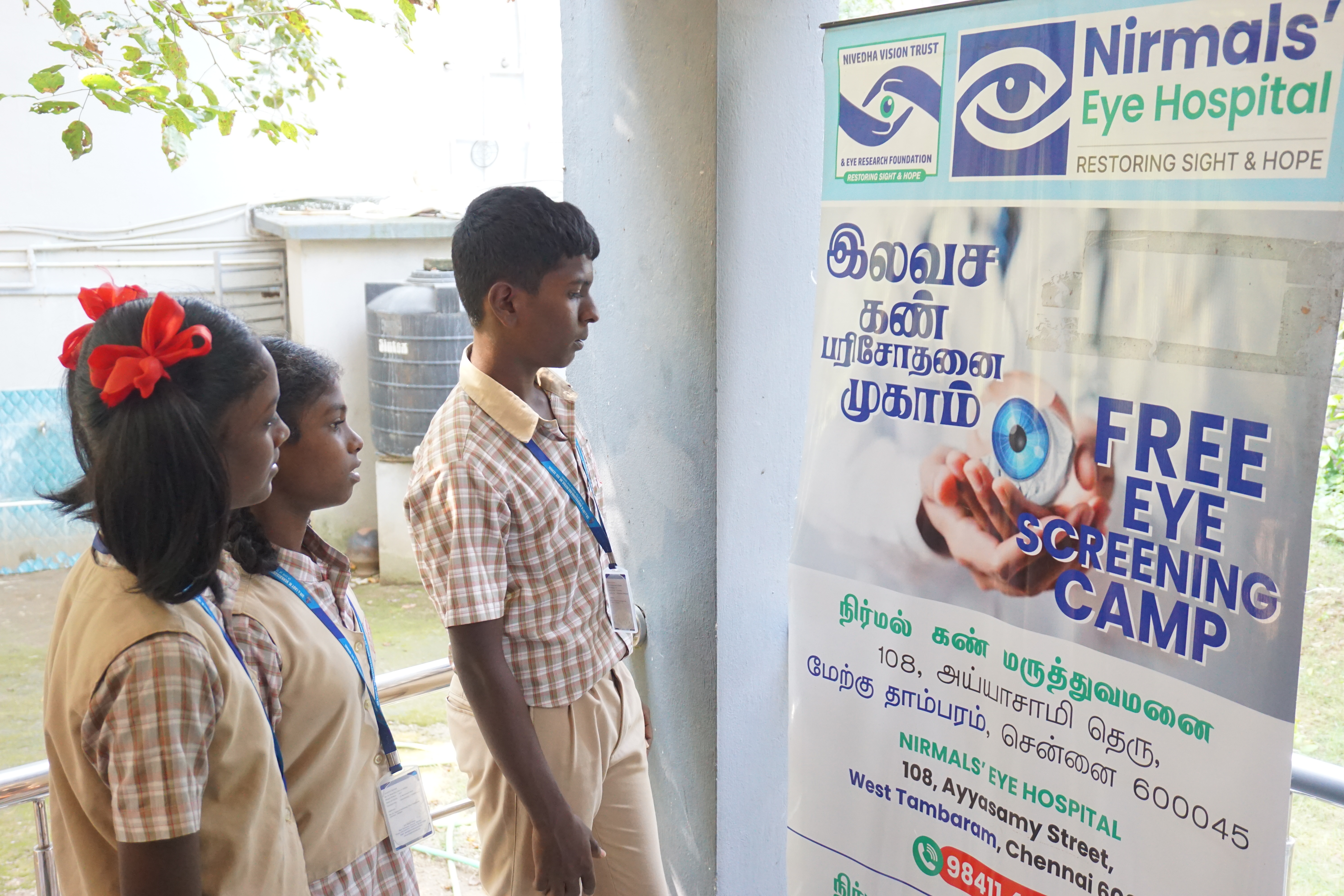 Free Eye Screening Camp Conducted By Nirmals Eye Hospital