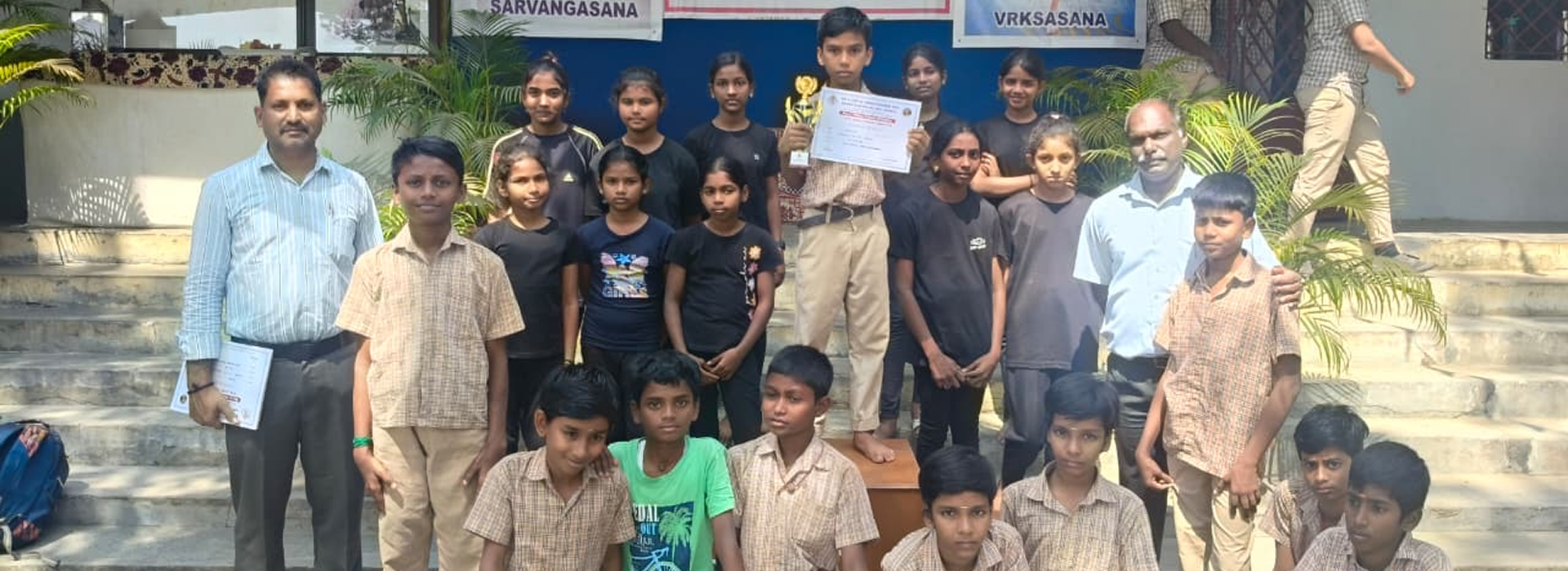 Mrs C Prema Kumar Inter School Yogasana Competition